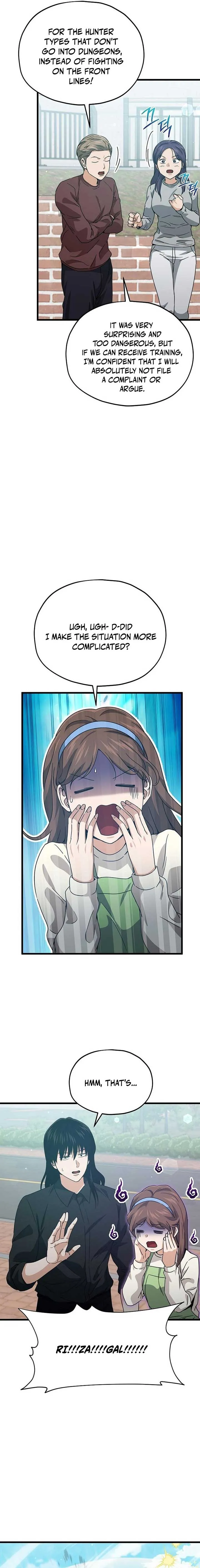 My Dad Is Too Strong Chapter 221 Online - página 15