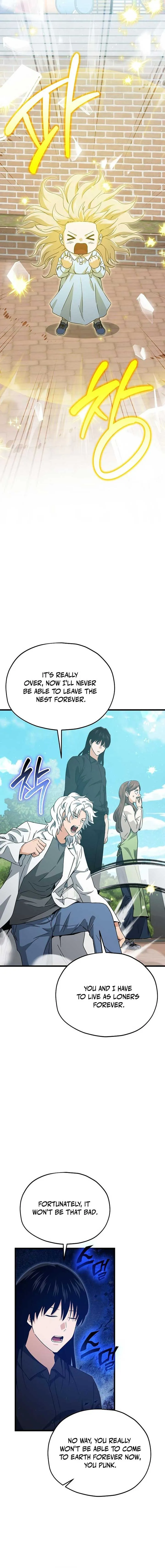 My Dad Is Too Strong Chapter 221 Online - página 17