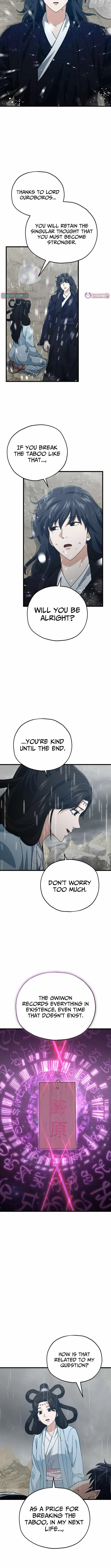 My Dad Is Too Strong Chapter 227 Online - página 2
