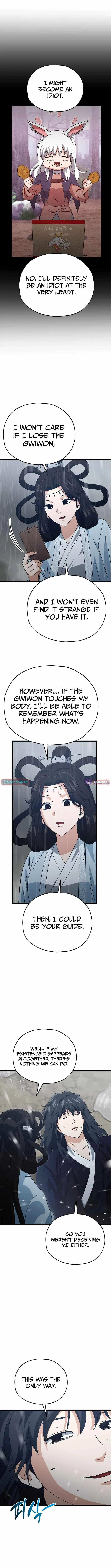 My Dad Is Too Strong Chapter 227 Online - página 3