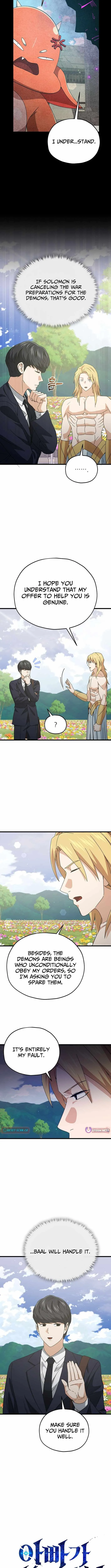 My Dad Is Too Strong Chapter 230 Online - página 4