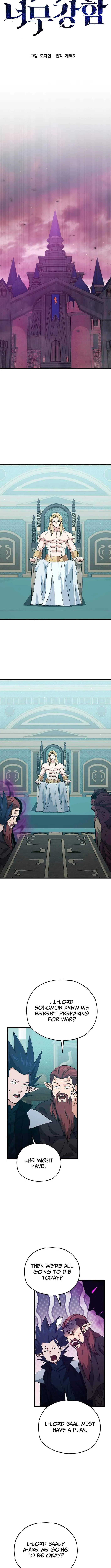 My Dad Is Too Strong Chapter 230 Online - página 5