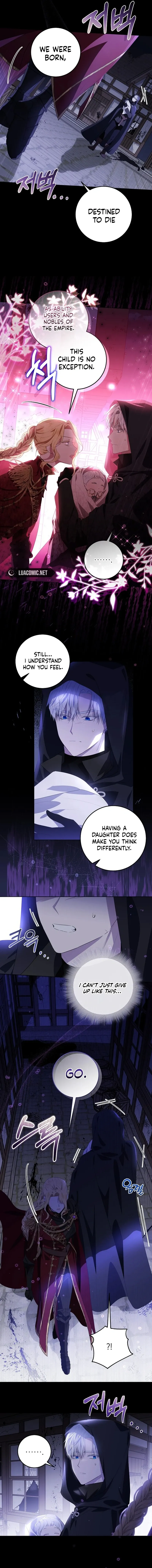 My Daddy Hides His Power Chapter 1 Online - página 6