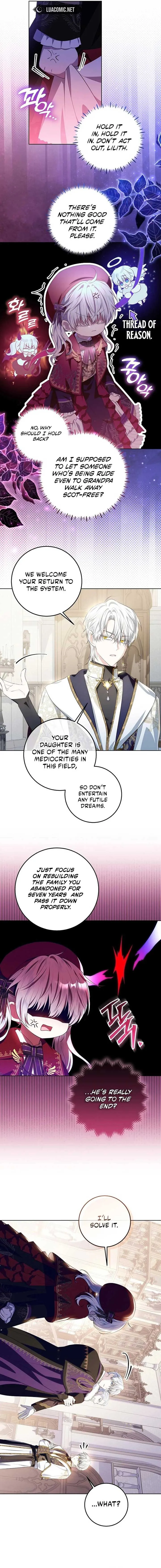 My Daddy Hides His Power Chapter 11 Online - página 11