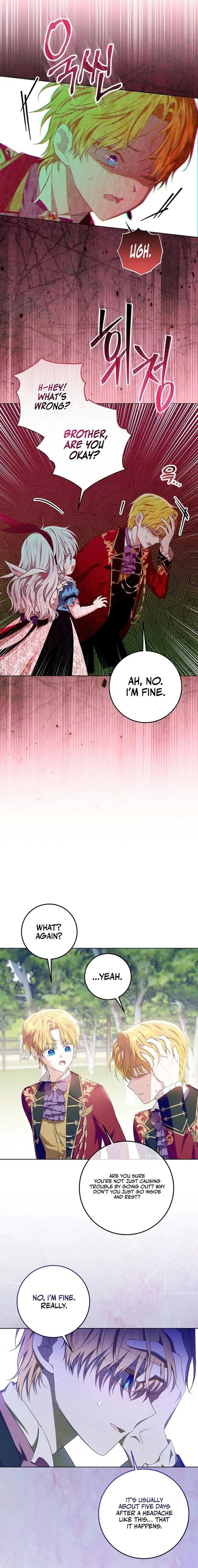 My Daddy Hides His Power Chapter 15 Online - página 5