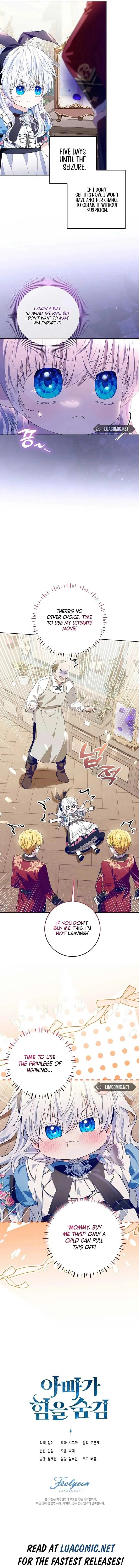 My Daddy Hides His Power Chapter 15 Online - página 14