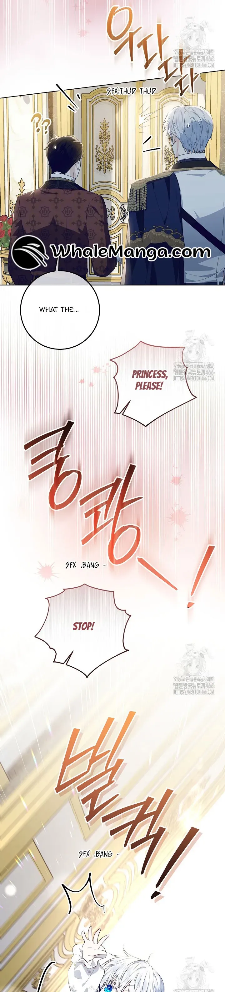 My Daddy Hides His Power Chapter 20 Online - página 16
