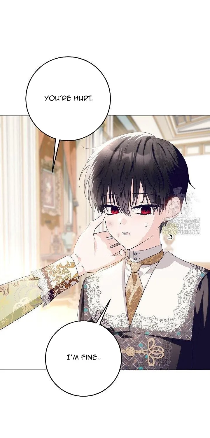 My Daddy Hides His Power Chapter 27 Online - página 10