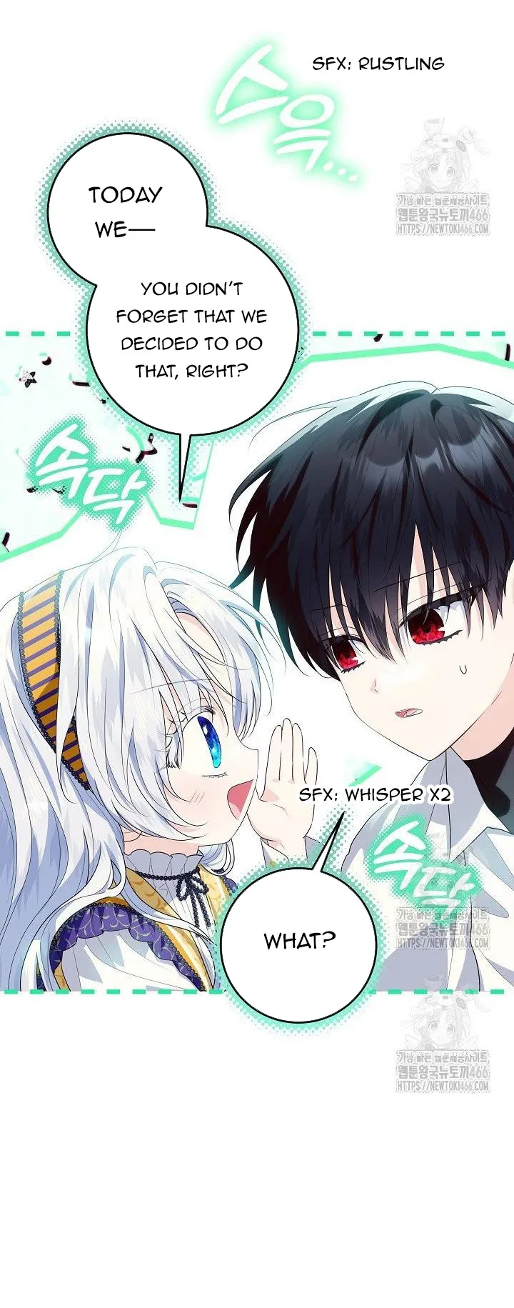 My Daddy Hides His Power Chapter 27 Online - página 42