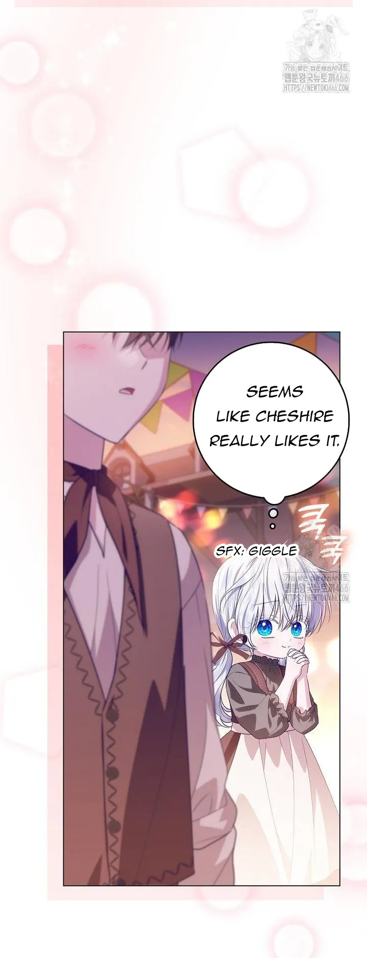 My Daddy Hides His Power Chapter 27 Online - página 51