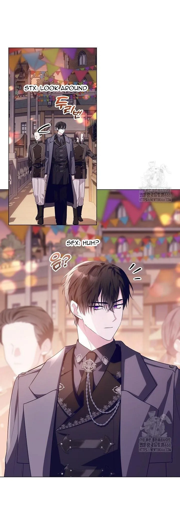 My Daddy Hides His Power Chapter 27 Online - página 61