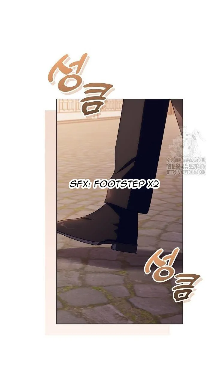 My Daddy Hides His Power Chapter 27 Online - página 63