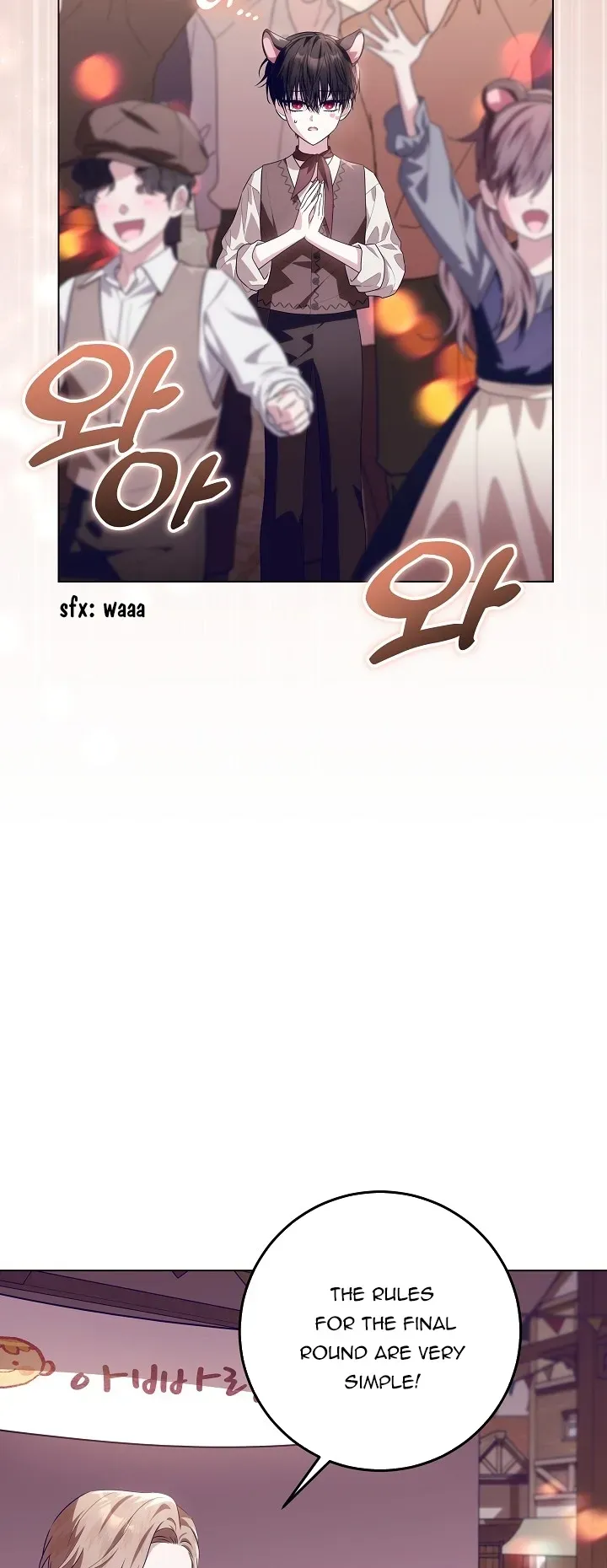 My Daddy Hides His Power Chapter 29 Online - página 3