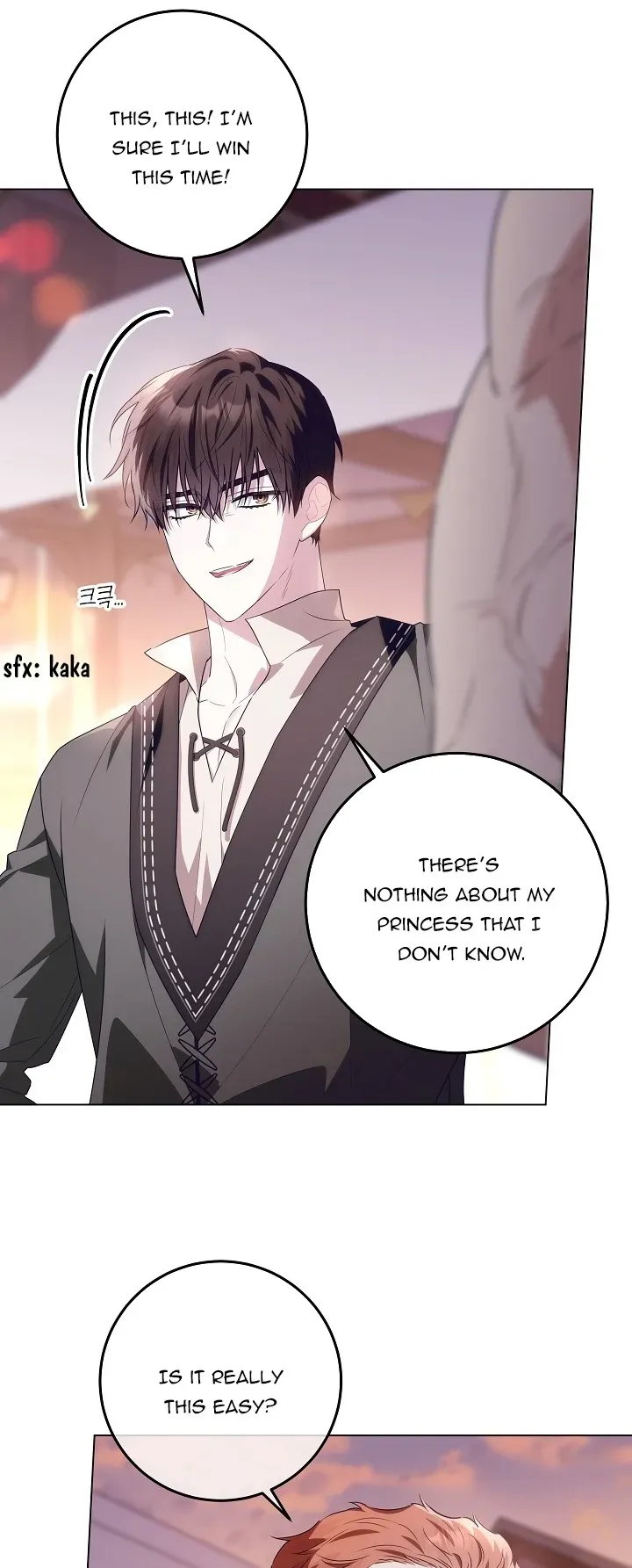 My Daddy Hides His Power Chapter 29 Online - página 6