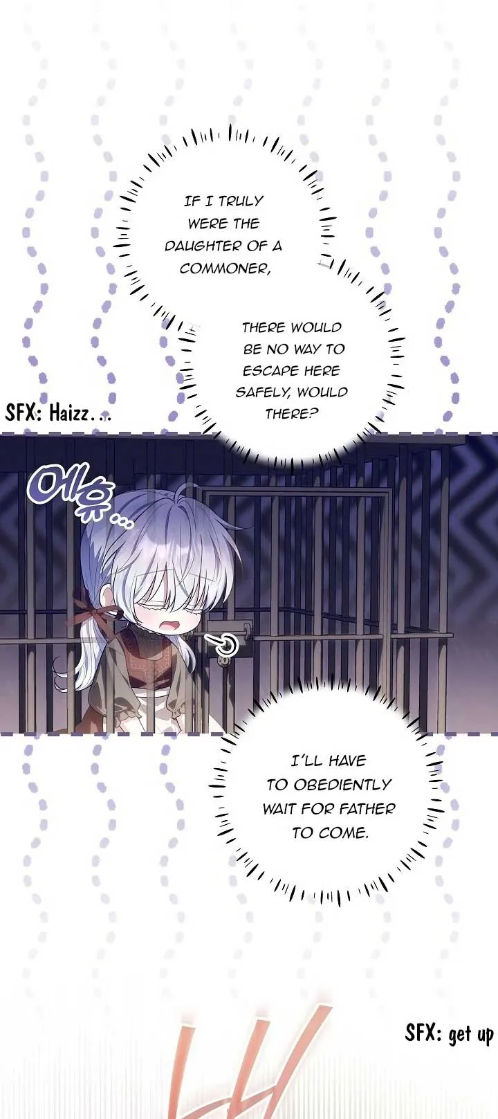 My Daddy Hides His Power Chapter 31 Online - página 7