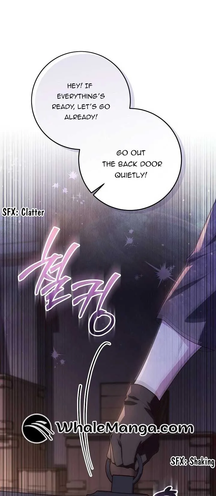 My Daddy Hides His Power Chapter 31 Online - página 31