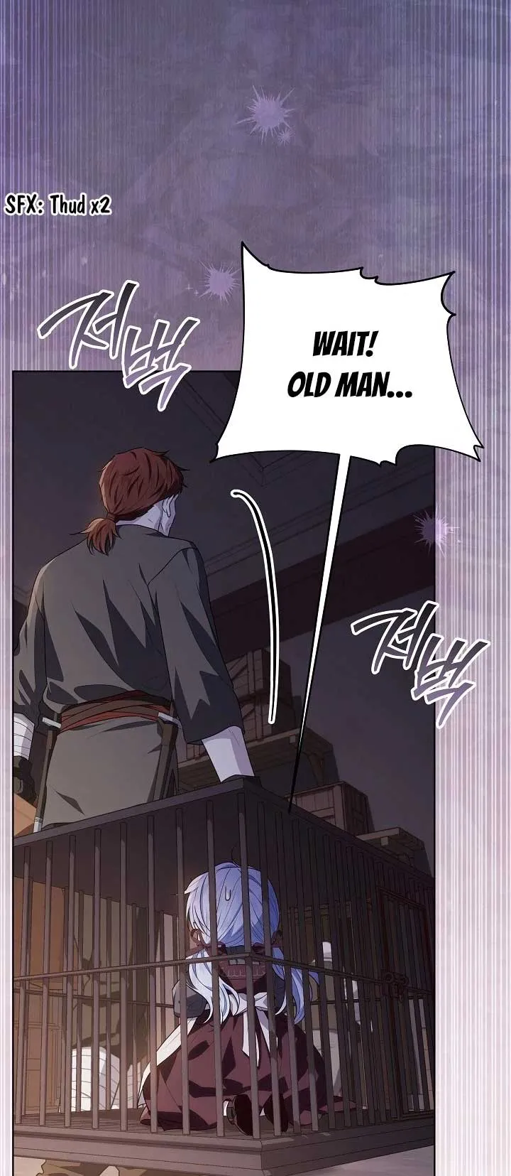 My Daddy Hides His Power Chapter 31 Online - página 33