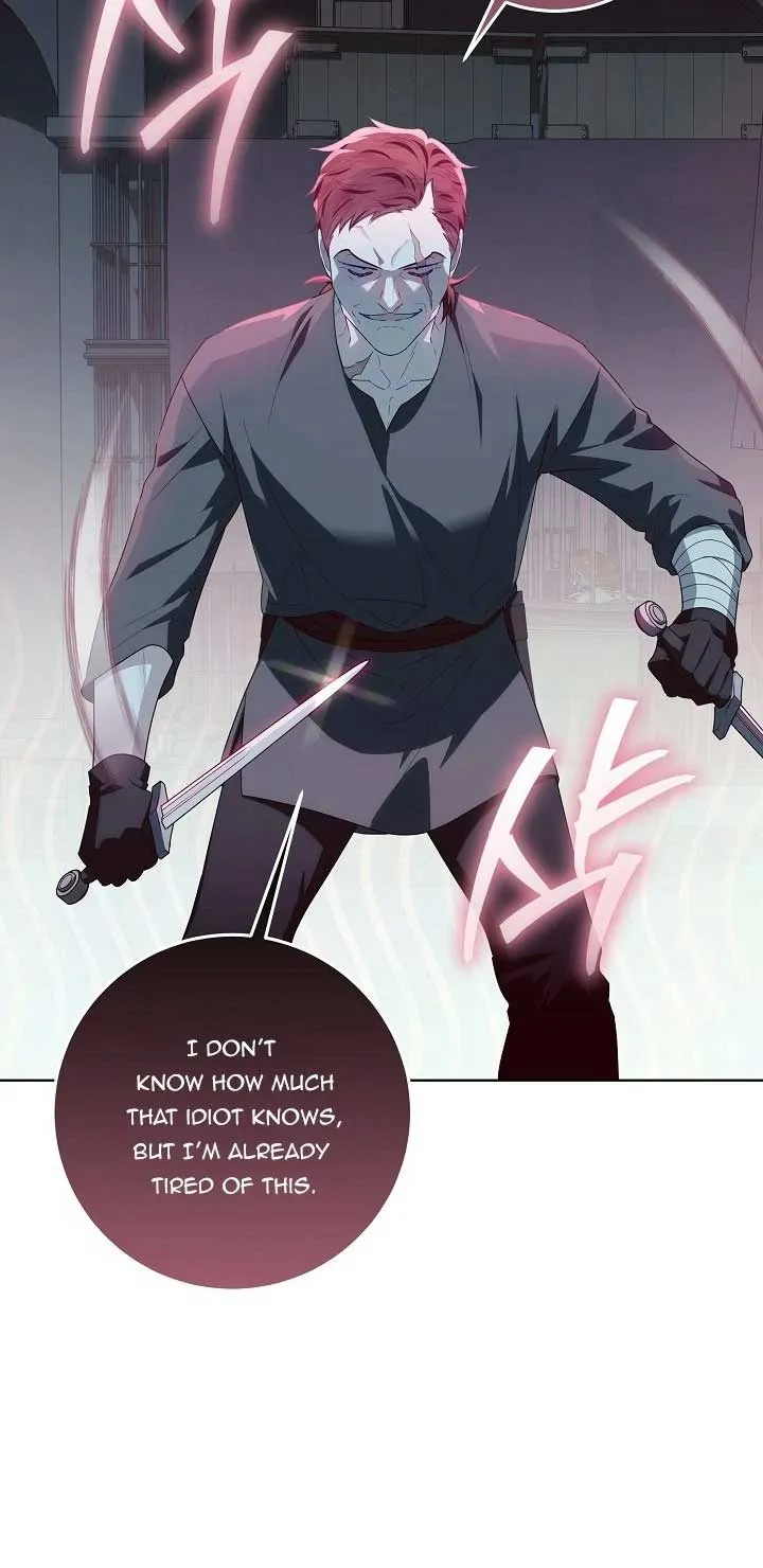 My Daddy Hides His Power Chapter 31 Online - página 54