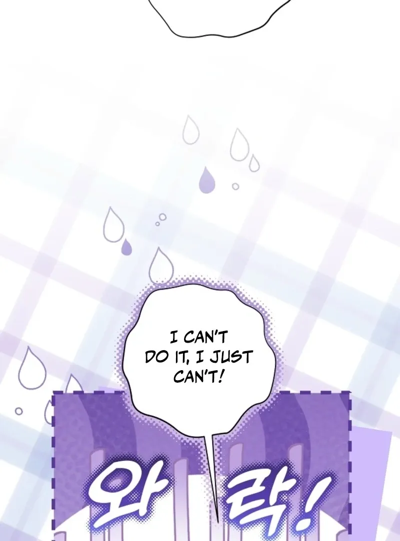 My Daddy Hides His Power Chapter 47 Online - página 9