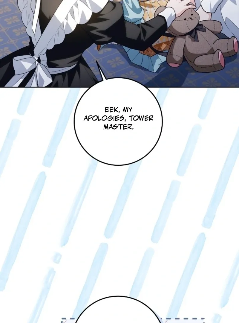 My Daddy Hides His Power Chapter 47 Online - página 13