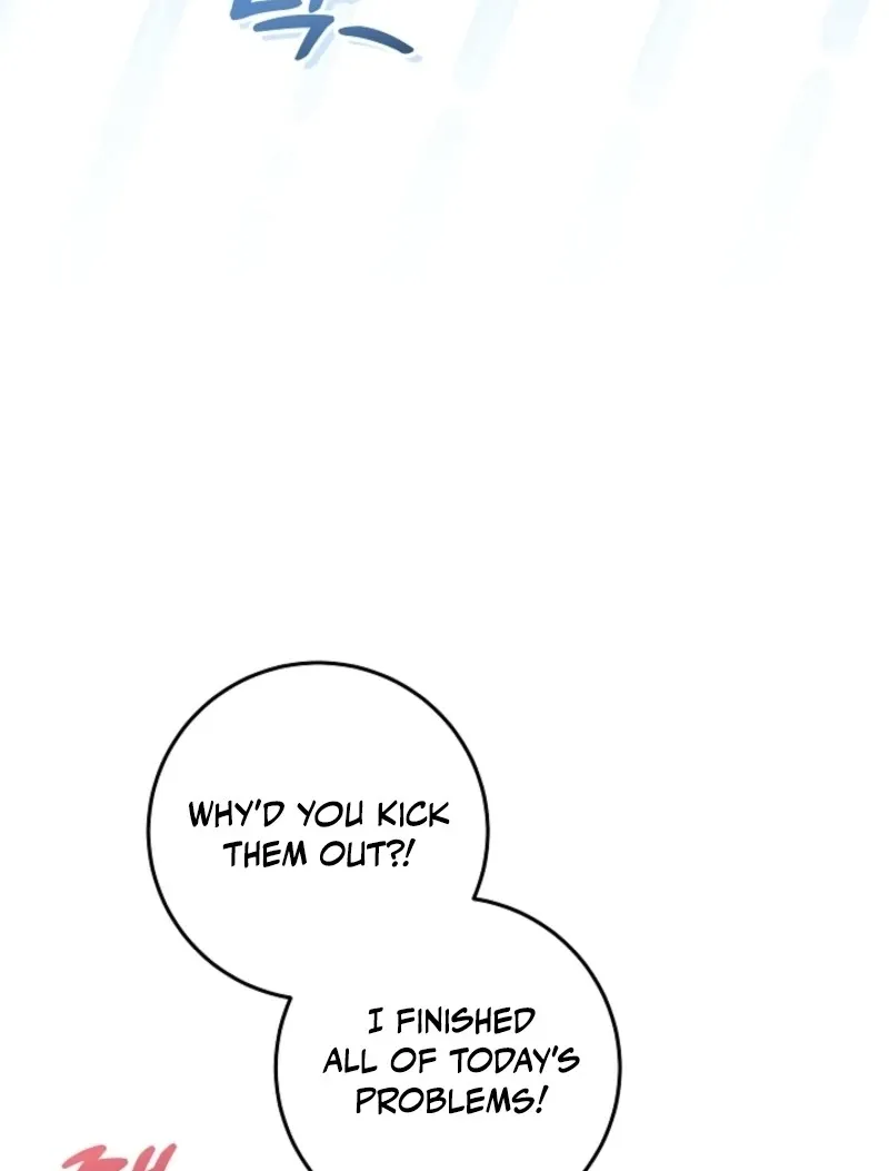 My Daddy Hides His Power Chapter 47 Online - página 15