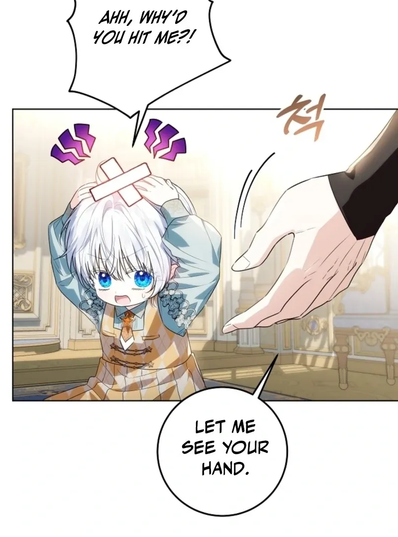 My Daddy Hides His Power Chapter 47 Online - página 29