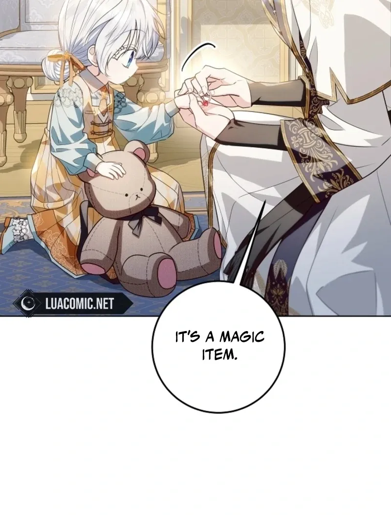 My Daddy Hides His Power Chapter 47 Online - página 31