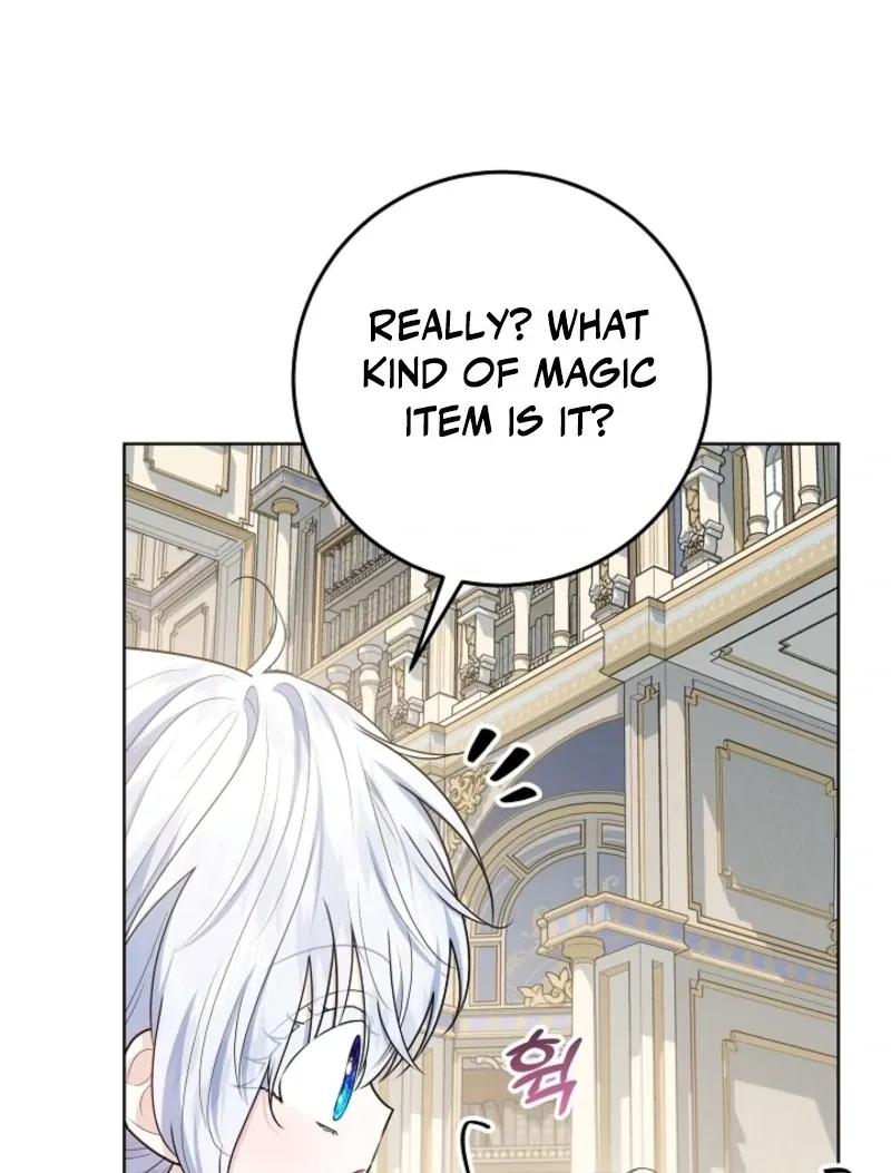 My Daddy Hides His Power Chapter 47 Online - página 32