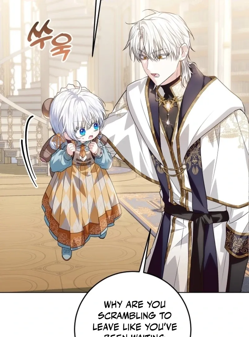 My Daddy Hides His Power Chapter 47 Online - página 38