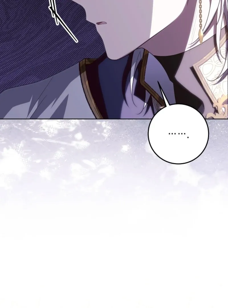 My Daddy Hides His Power Chapter 47 Online - página 42