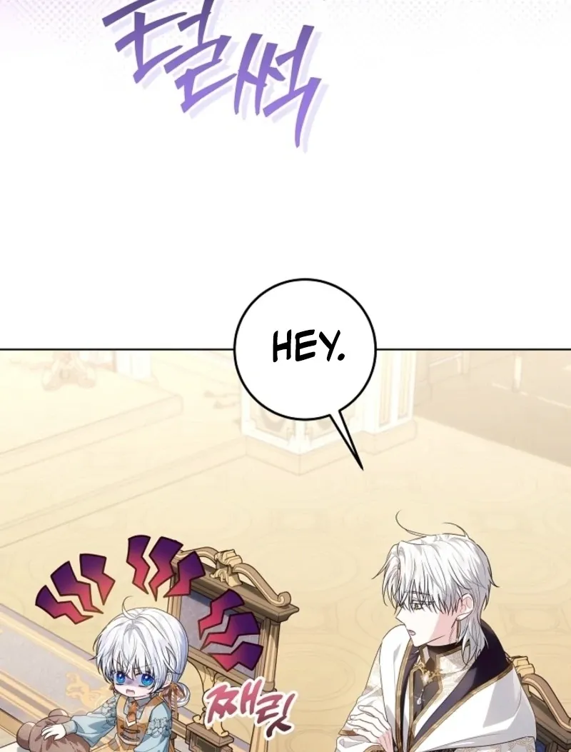 My Daddy Hides His Power Chapter 47 Online - página 47