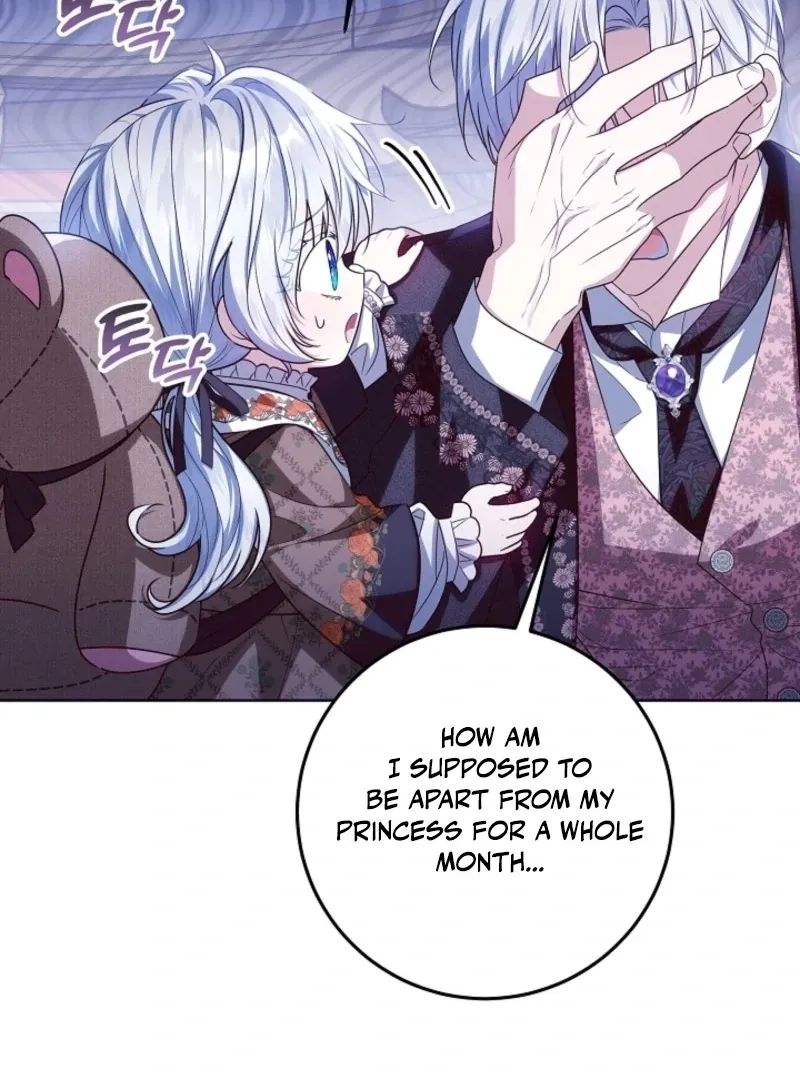 My Daddy Hides His Power Chapter 47 Online - página 83