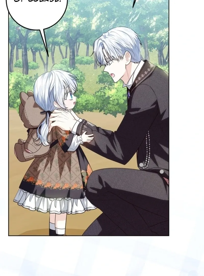 My Daddy Hides His Power Chapter 47 Online - página 85