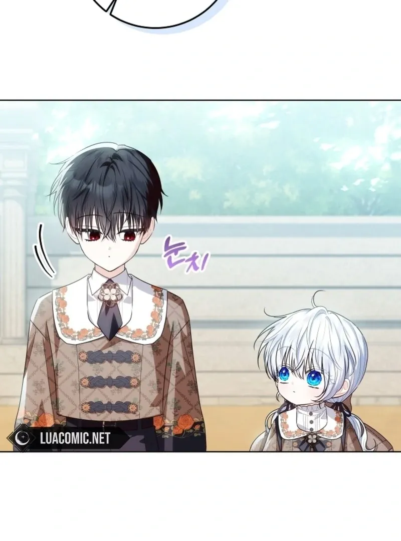 My Daddy Hides His Power Chapter 47 Online - página 93