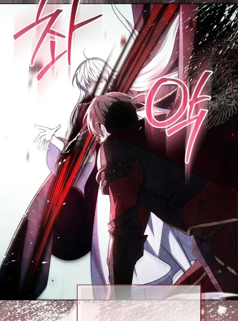My Daddy Hides His Power Chapter 47 Online - página 102