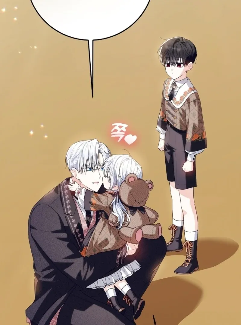 My Daddy Hides His Power Chapter 47 Online - página 107