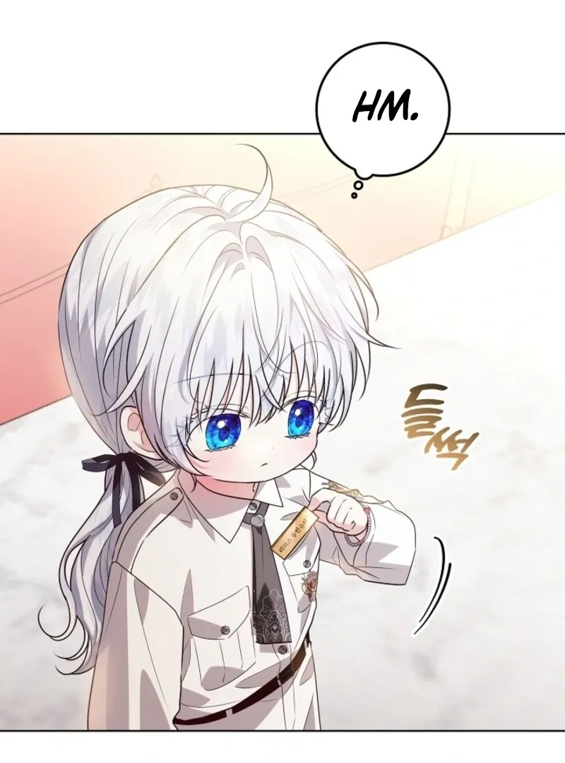 My Daddy Hides His Power Chapter 47 Online - página 113