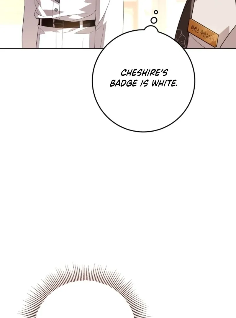 My Daddy Hides His Power Chapter 47 Online - página 115