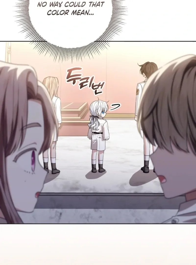 My Daddy Hides His Power Chapter 47 Online - página 116