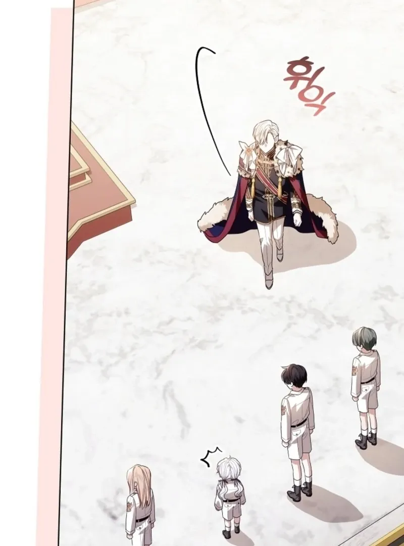 My Daddy Hides His Power Chapter 47 Online - página 126