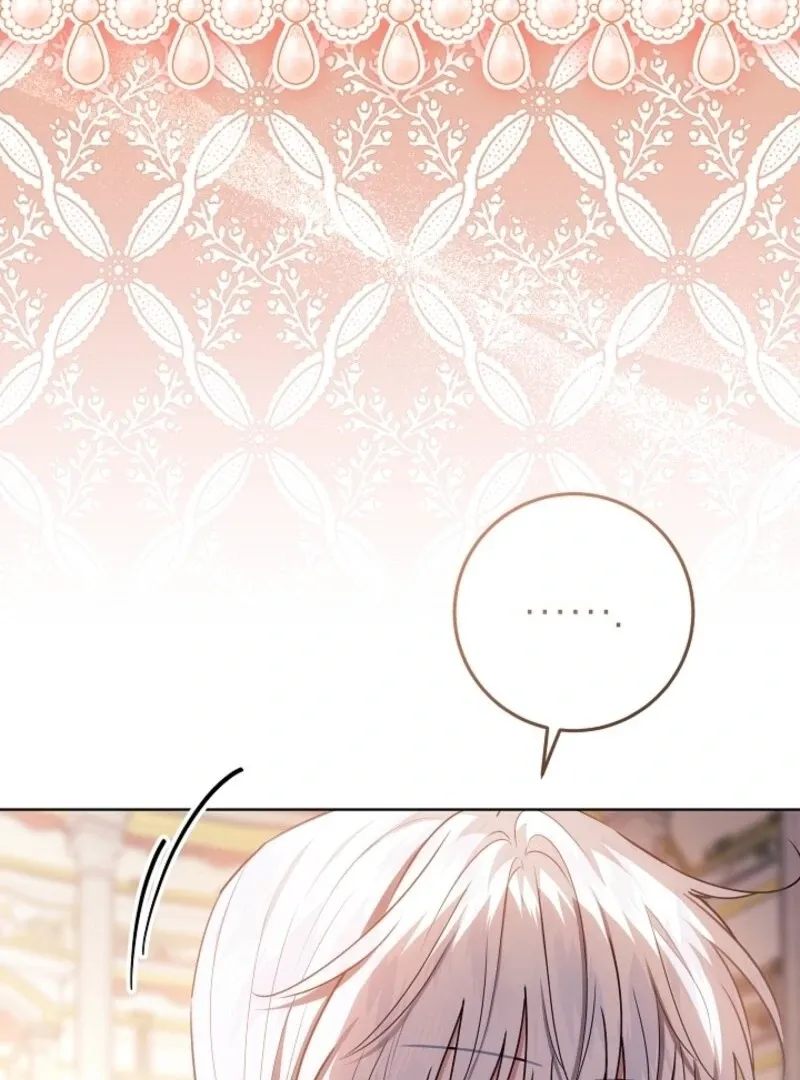 My Daddy Hides His Power Chapter 48 Online - página 5