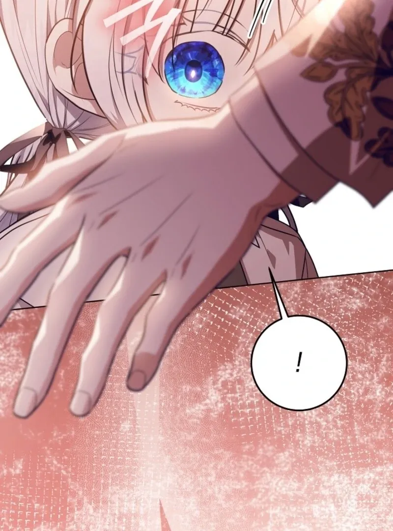 My Daddy Hides His Power Chapter 48 Online - página 7