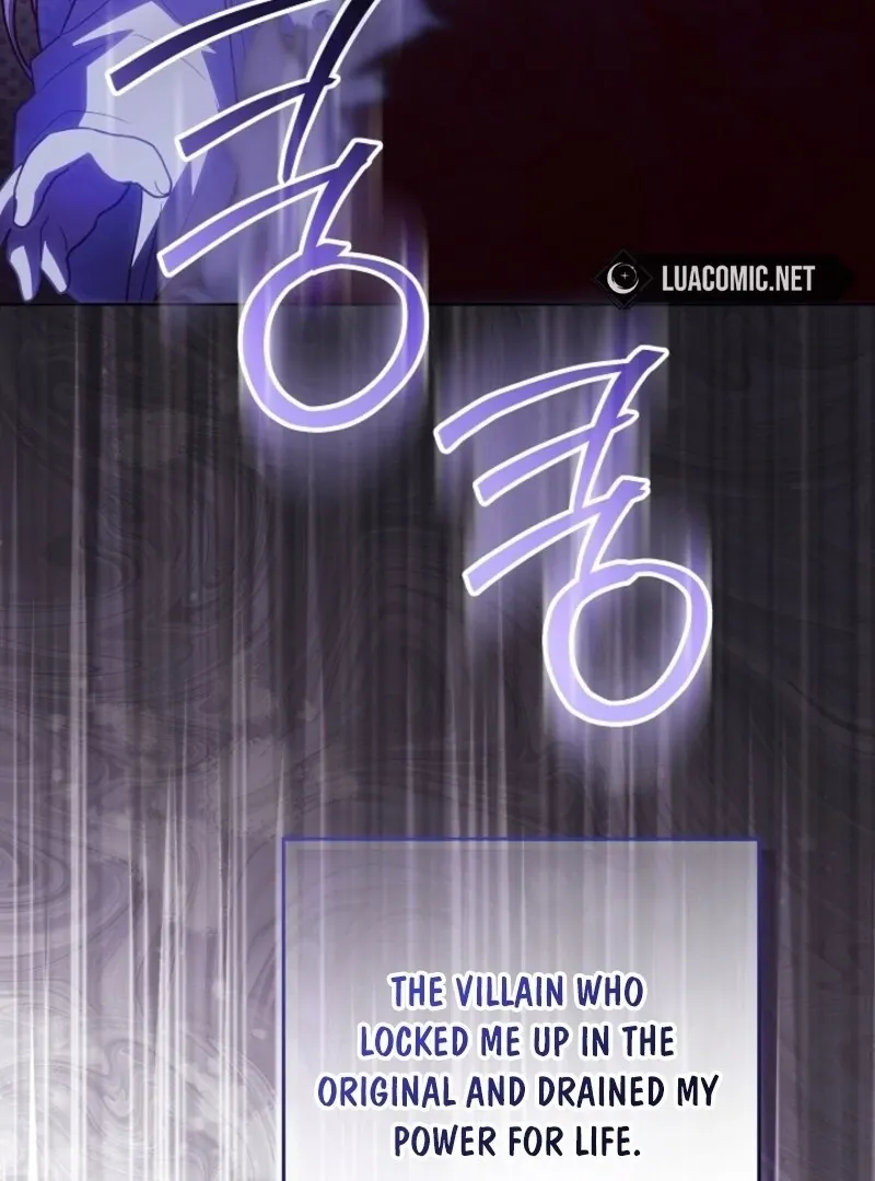 My Daddy Hides His Power Chapter 48 Online - página 14