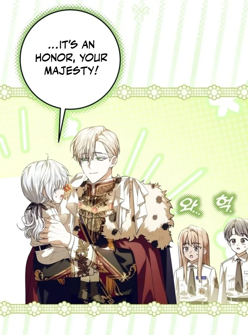 My Daddy Hides His Power Chapter 48 Online - página 19