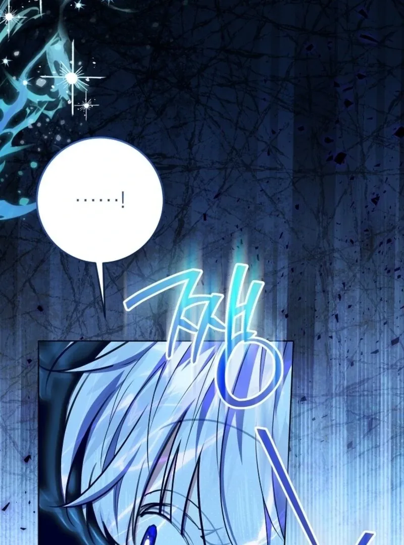 My Daddy Hides His Power Chapter 48 Online - página 25