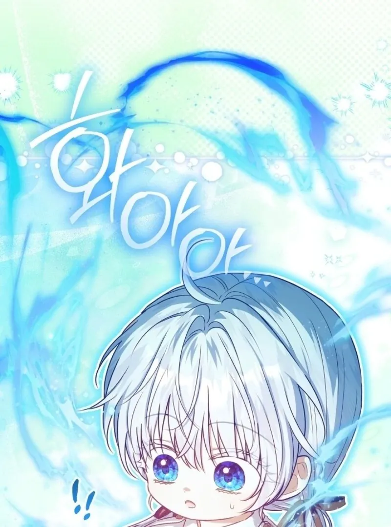 My Daddy Hides His Power Chapter 48 Online - página 27