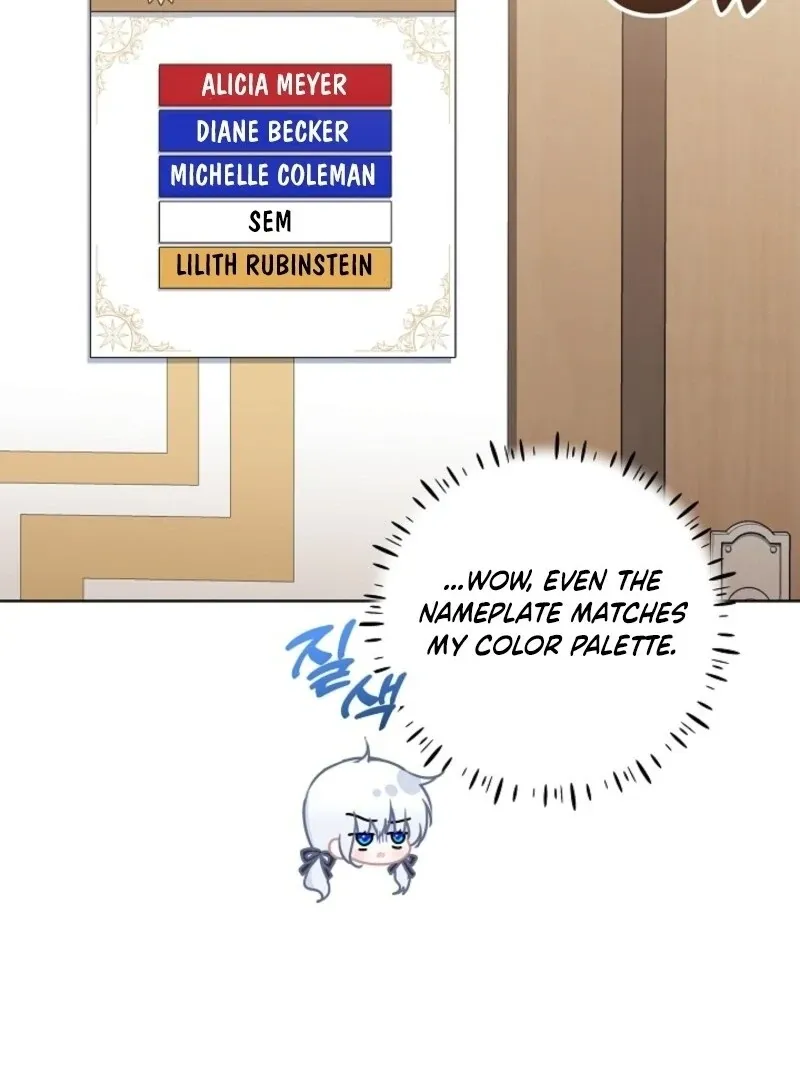 My Daddy Hides His Power Chapter 48 Online - página 51
