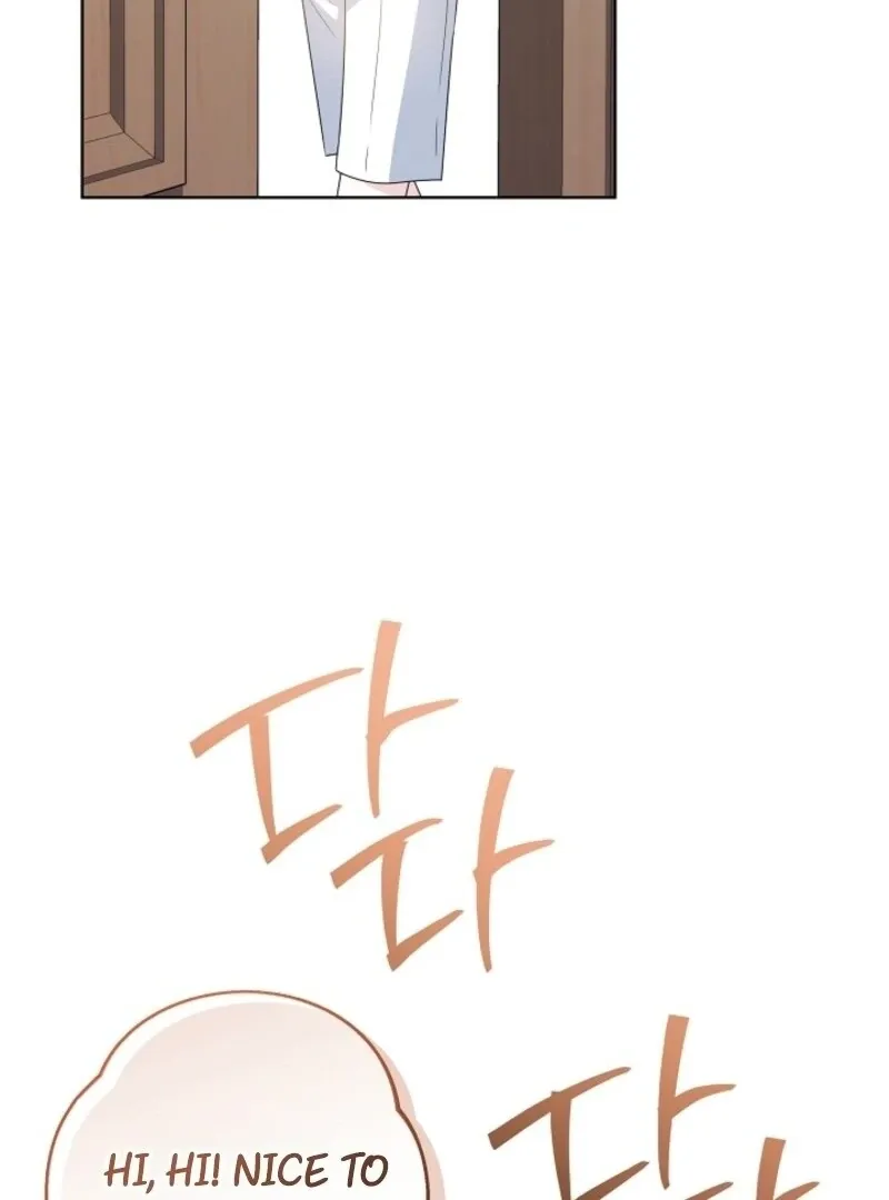 My Daddy Hides His Power Chapter 48 Online - página 53