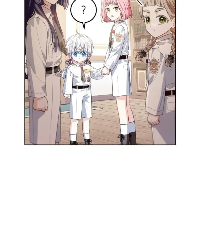 My Daddy Hides His Power Chapter 48 Online - página 69