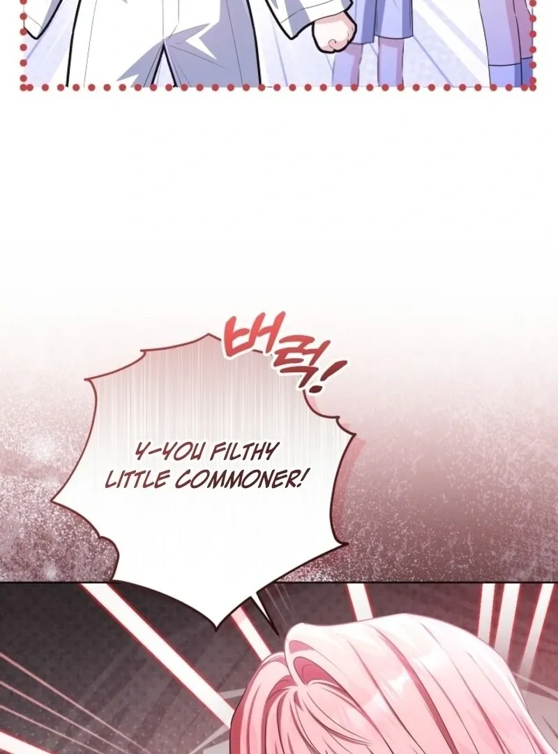 My Daddy Hides His Power Chapter 48 Online - página 73